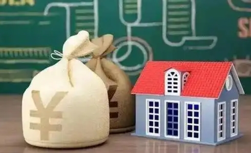 兴化泰州离职公积金提取（离开泰州公积金怎么取出来）